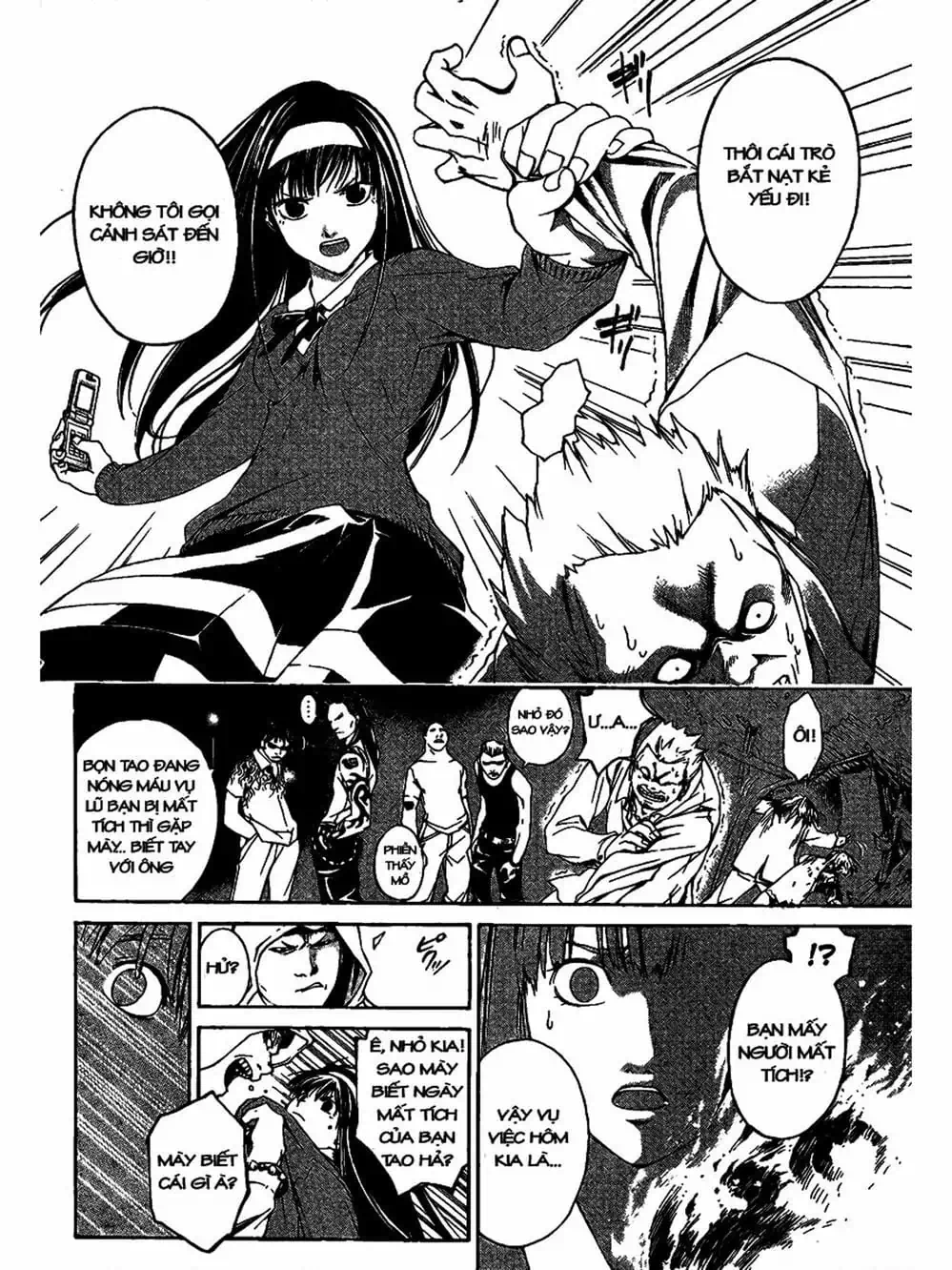 Truyện Tranh Code: Breaker trang 3