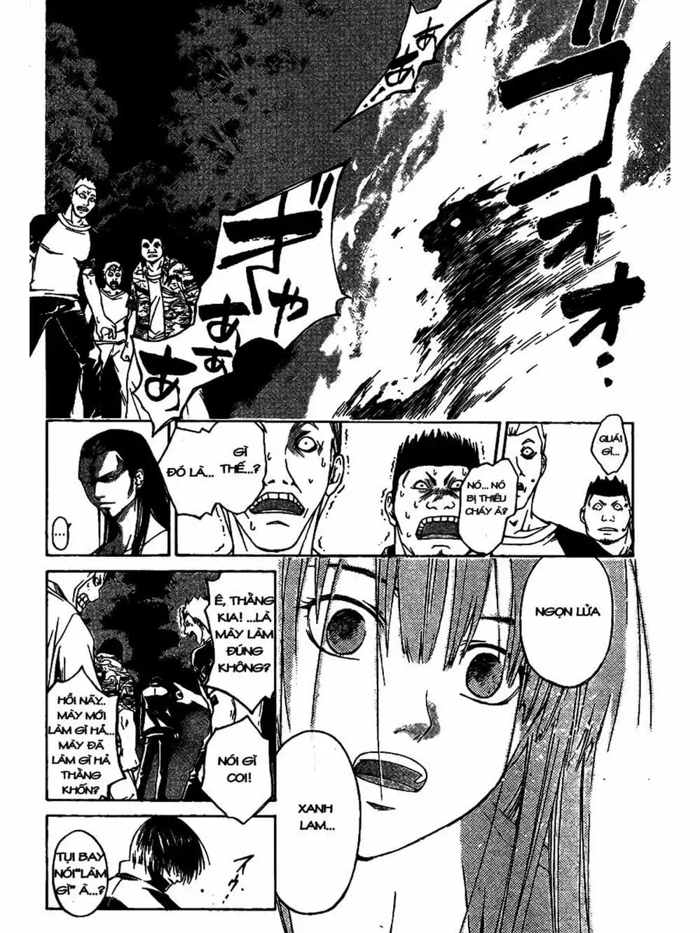 Truyện Tranh Code: Breaker trang 3