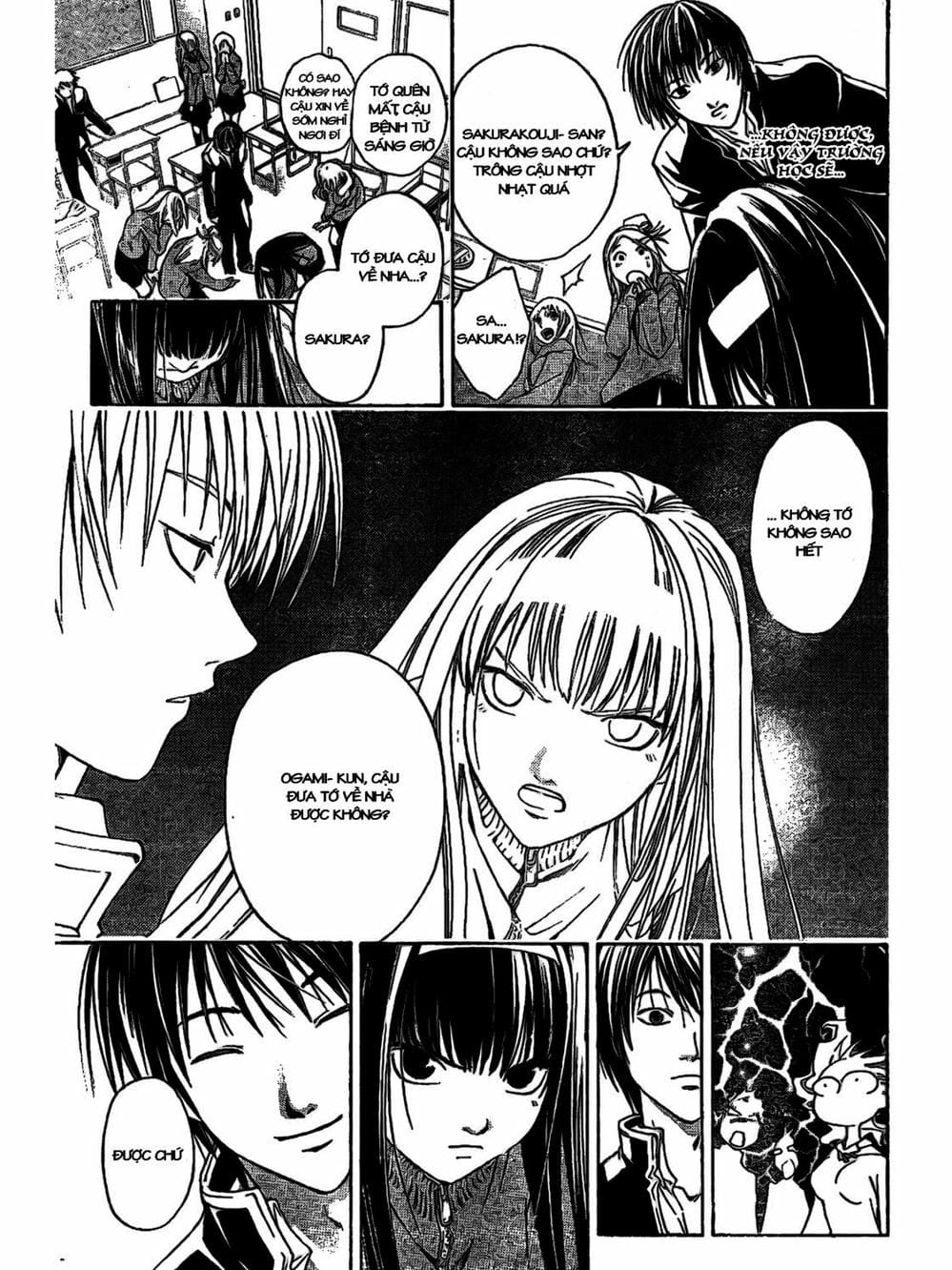 Truyện Tranh Code: Breaker trang 3