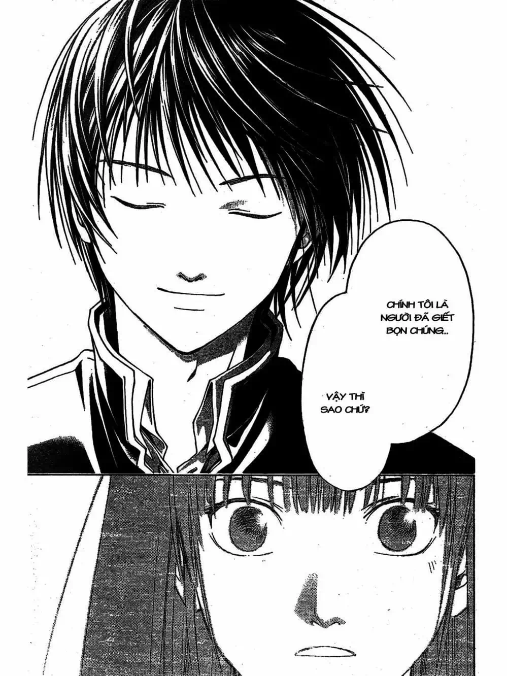 Truyện Tranh Code: Breaker trang 3