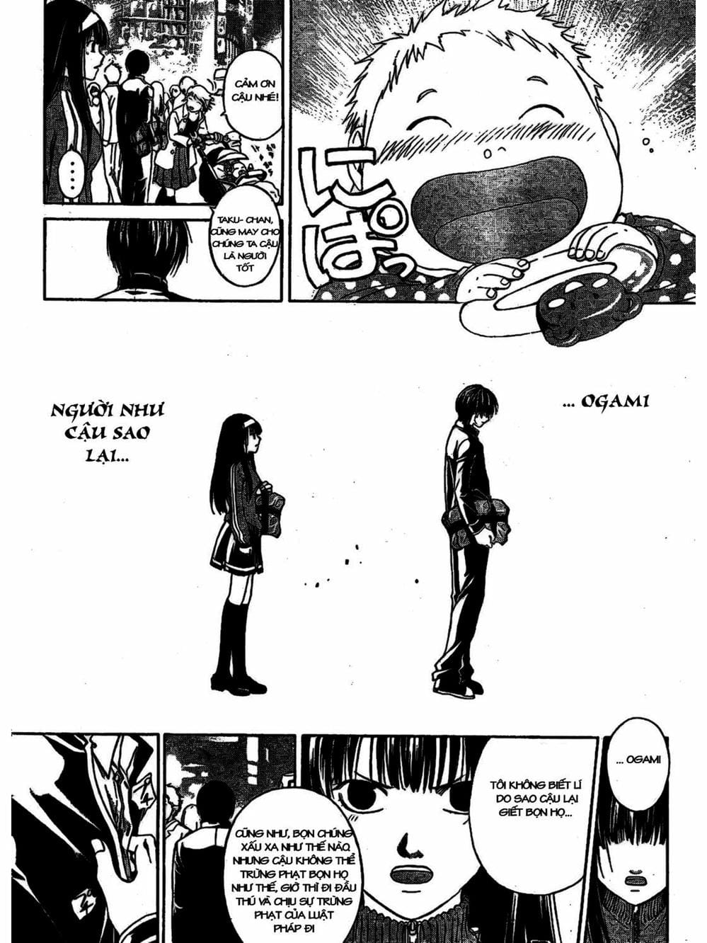 Truyện Tranh Code: Breaker trang 3