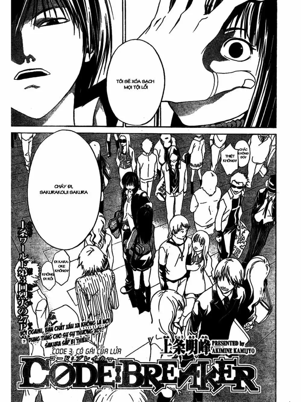 Truyện Tranh Code: Breaker trang 3