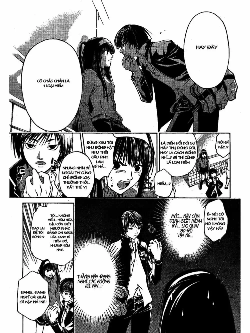 Truyện Tranh Code: Breaker trang 3