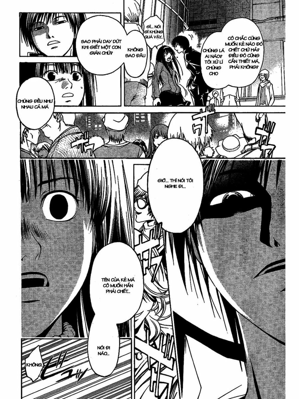 Truyện Tranh Code: Breaker trang 3