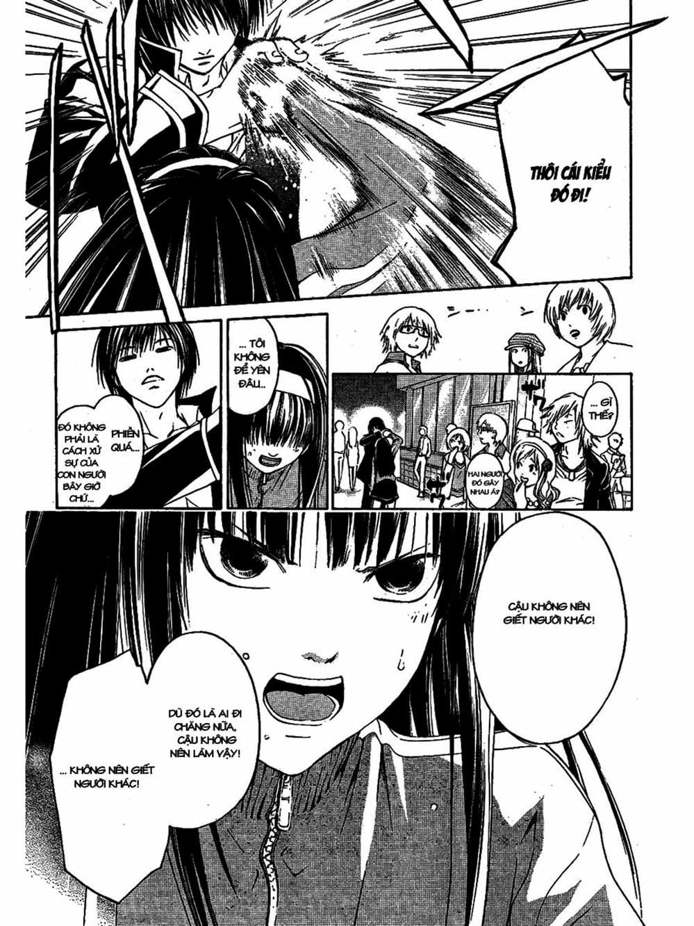 Truyện Tranh Code: Breaker trang 3