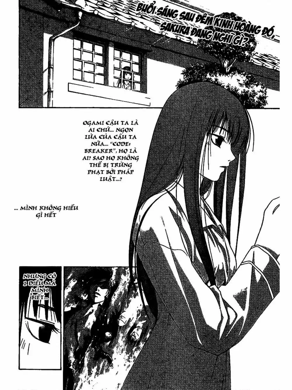 Truyện Tranh Code: Breaker trang 3