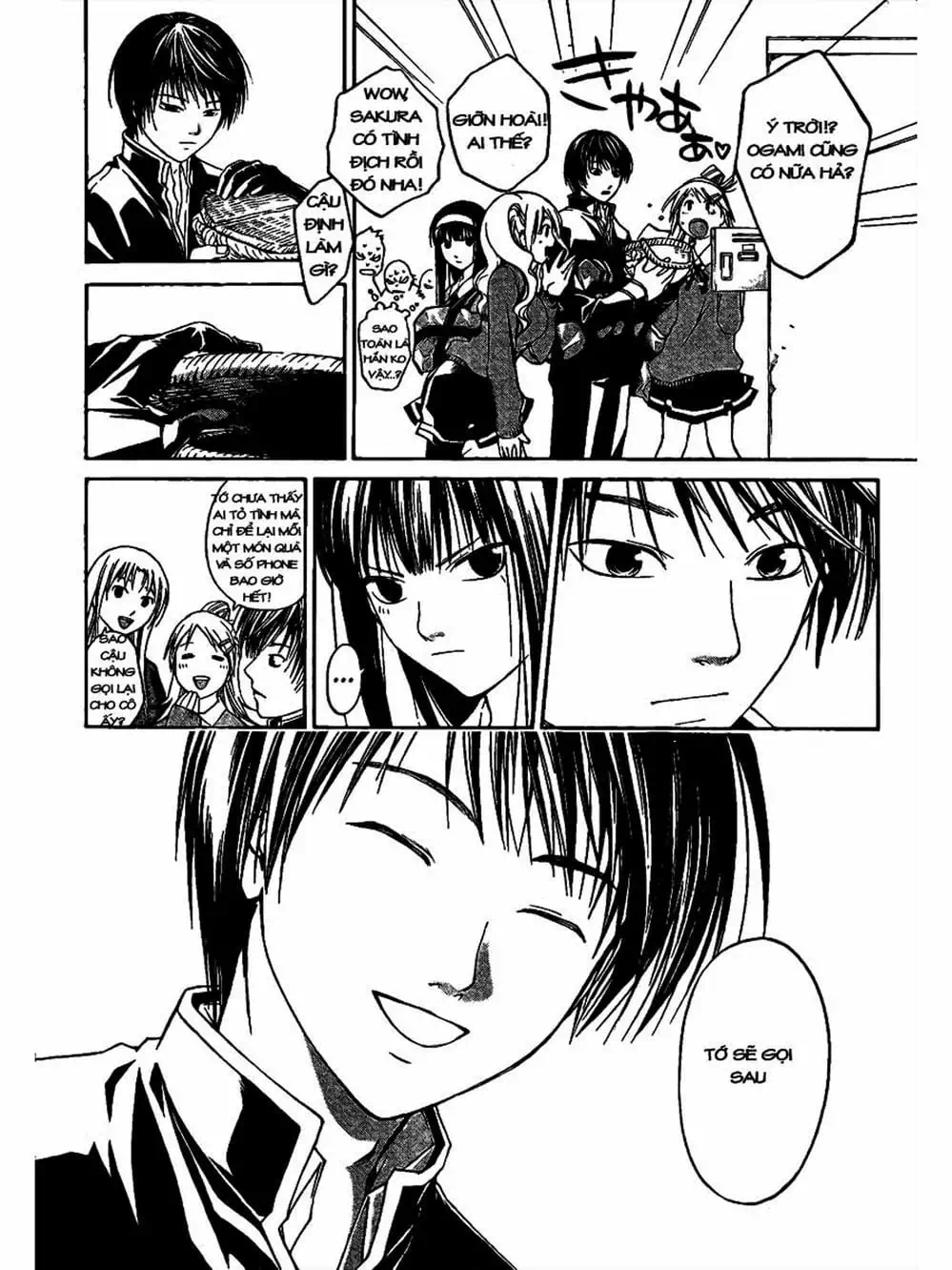 Truyện Tranh Code: Breaker trang 3