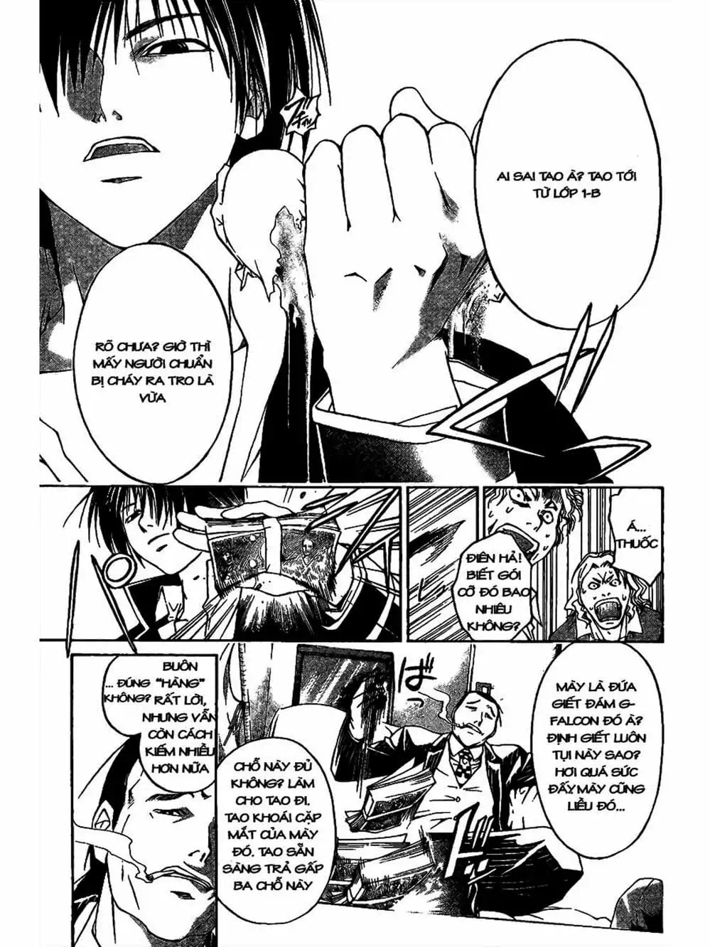 Truyện Tranh Code: Breaker trang 3