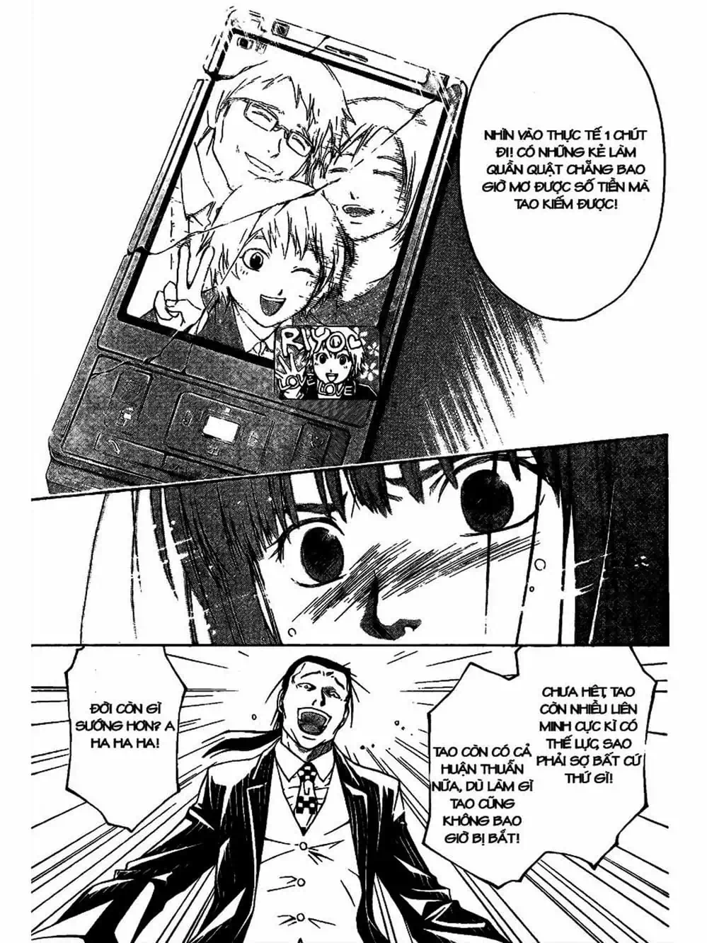 Truyện Tranh Code: Breaker trang 3