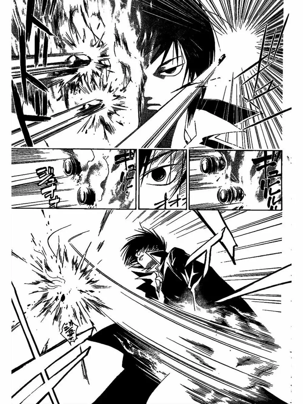 Truyện Tranh Code: Breaker trang 3