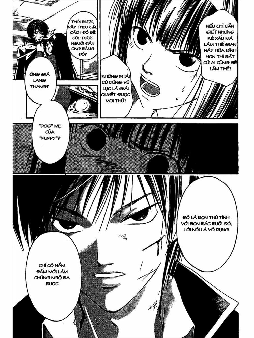 Truyện Tranh Code: Breaker trang 3