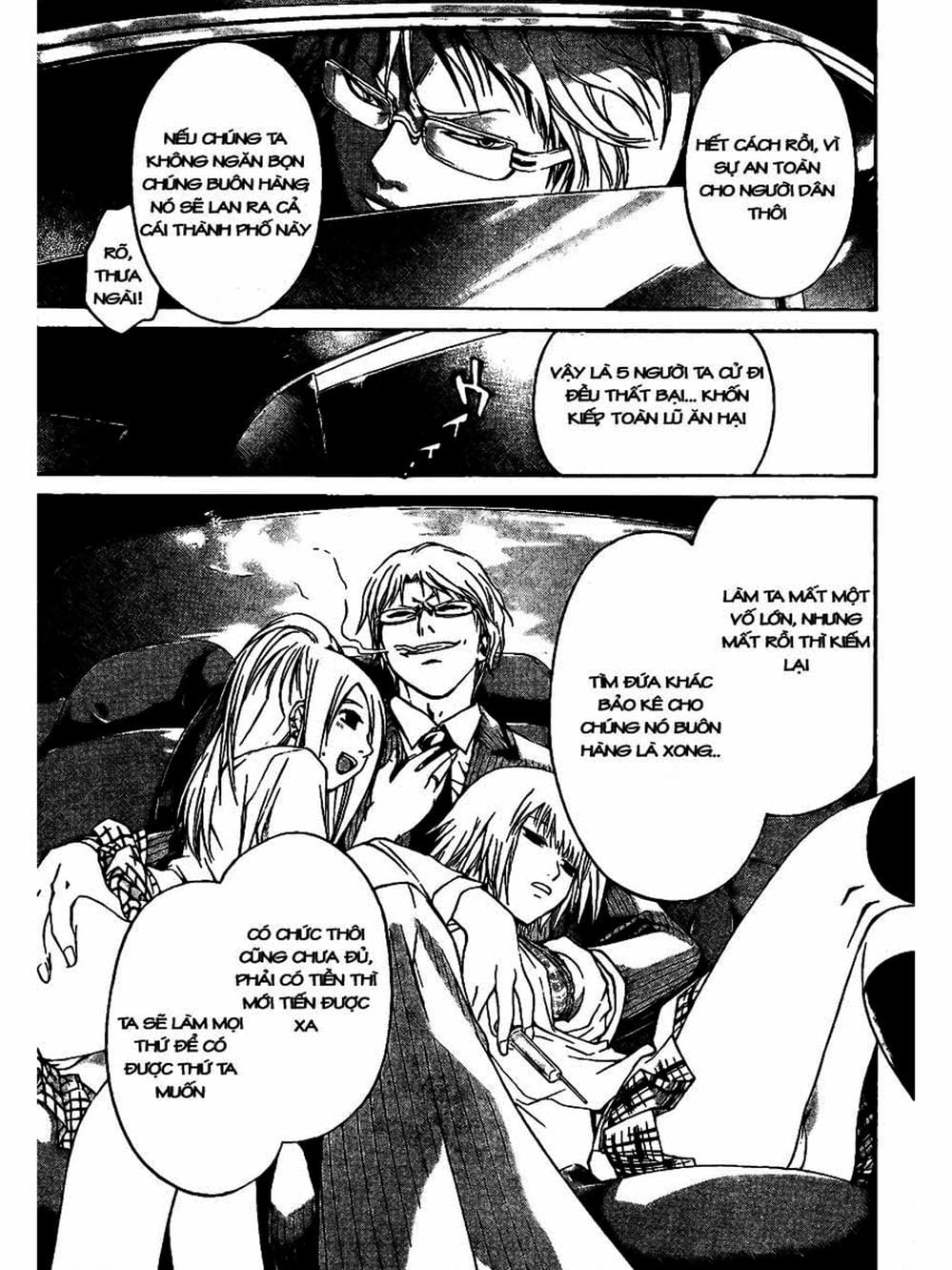 Truyện Tranh Code: Breaker trang 3