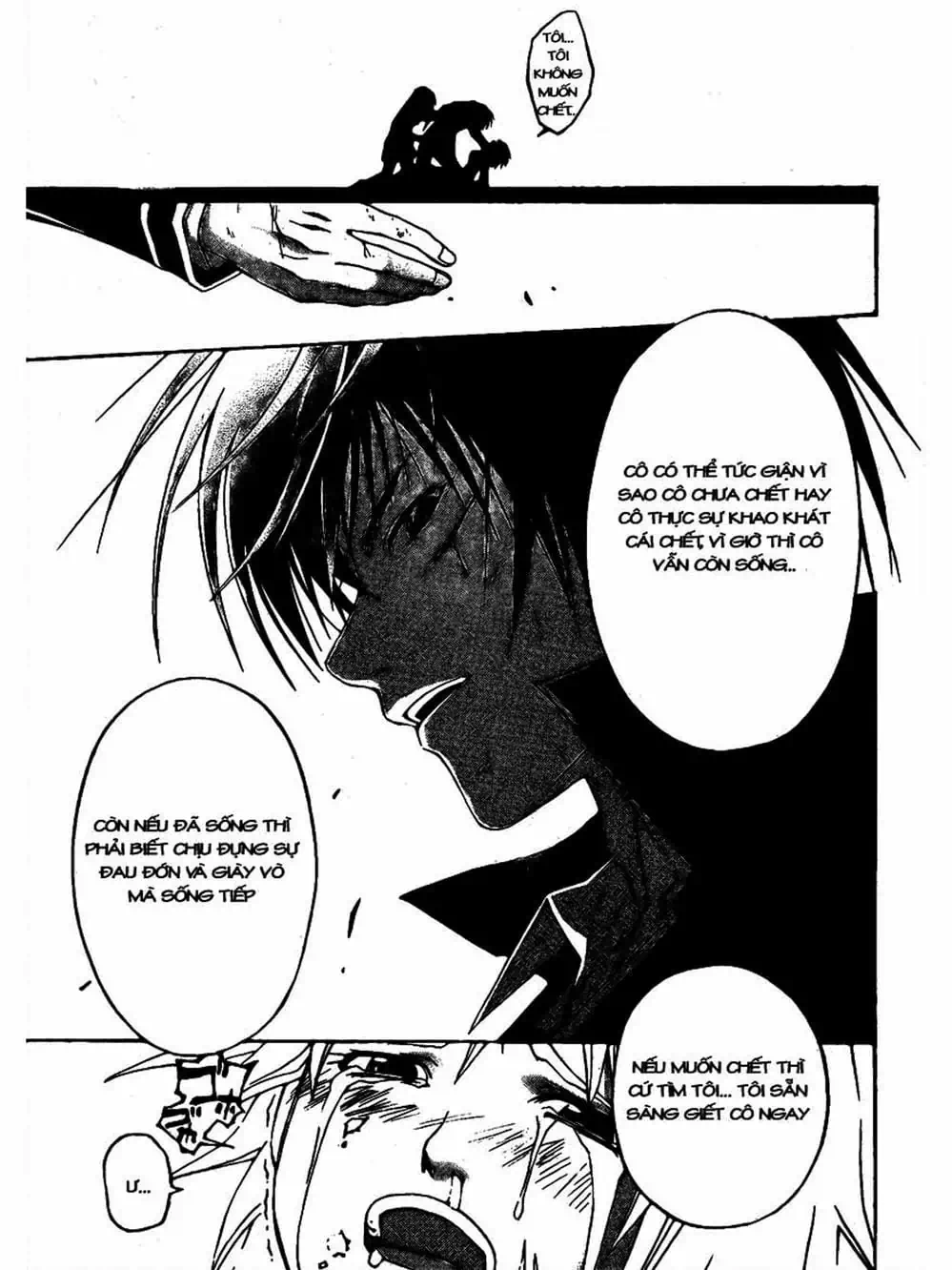 Truyện Tranh Code: Breaker trang 3