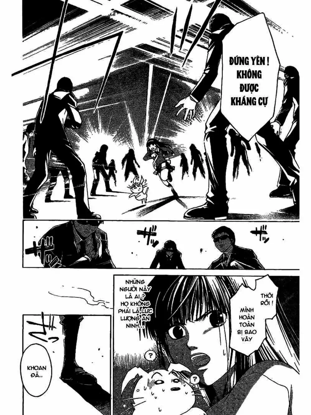 Truyện Tranh Code: Breaker trang 3