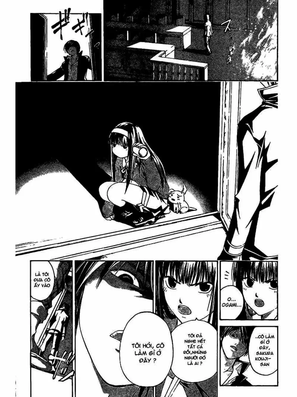 Truyện Tranh Code: Breaker trang 3