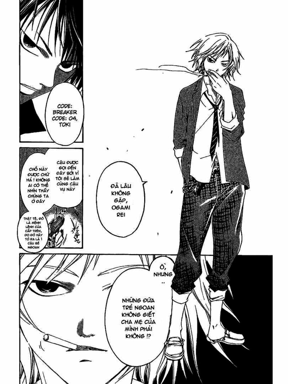 Truyện Tranh Code: Breaker trang 3