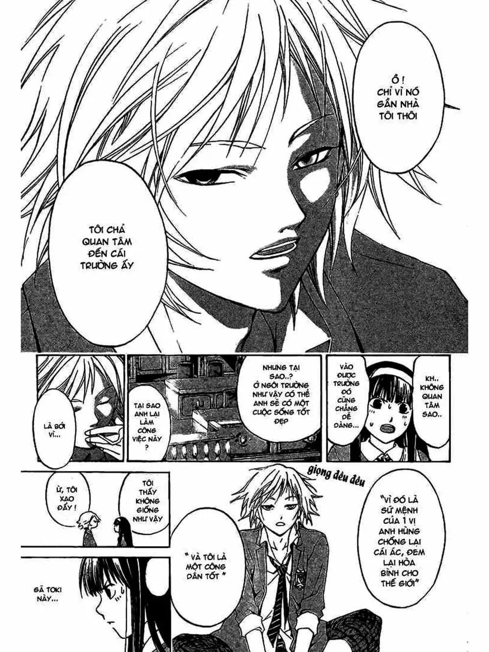 Truyện Tranh Code: Breaker trang 3