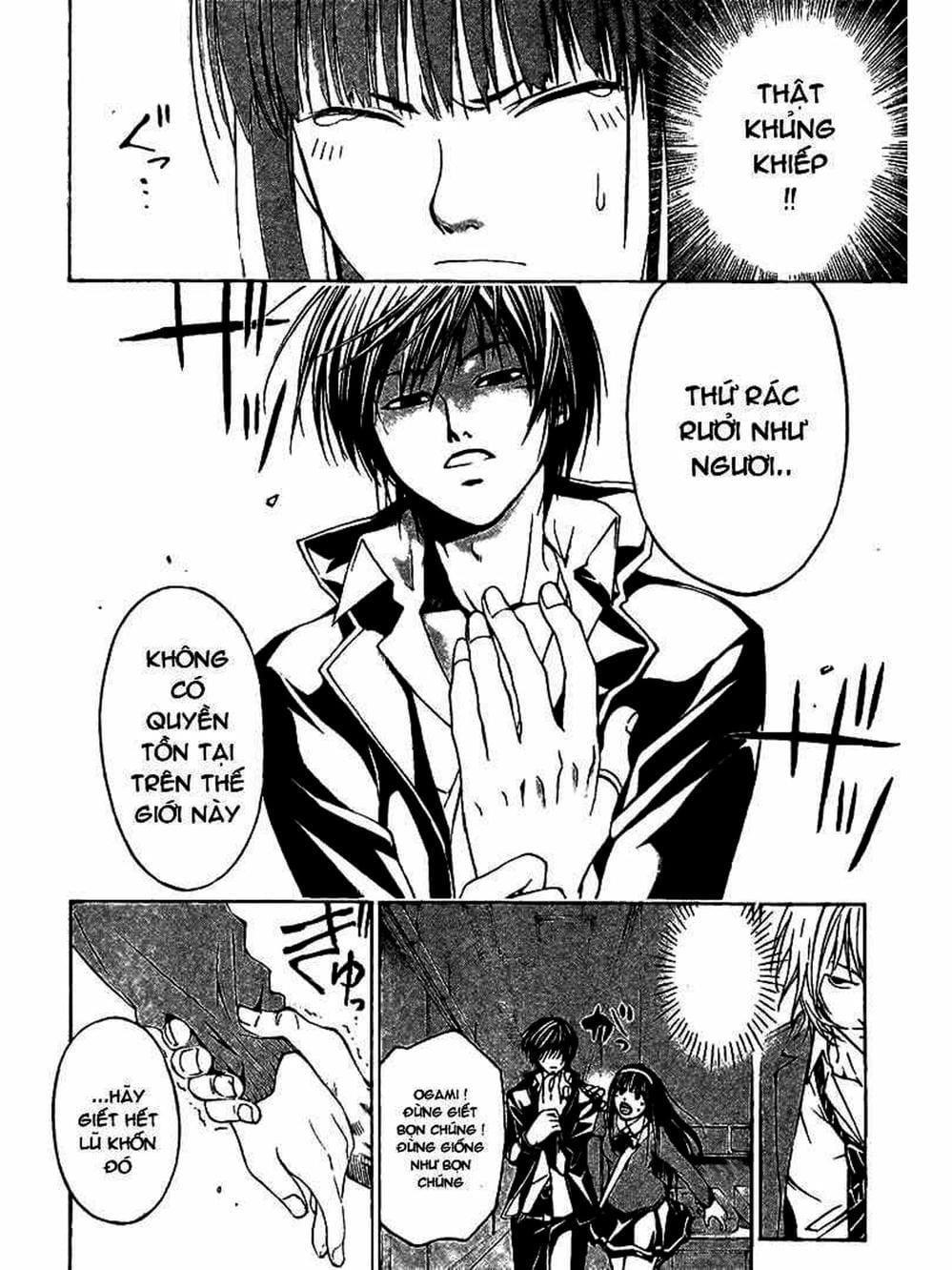 Truyện Tranh Code: Breaker trang 3