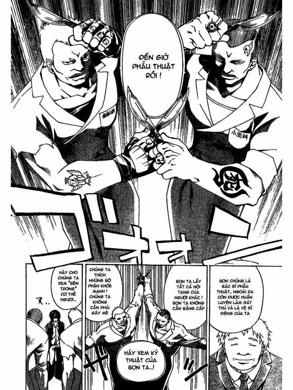 Truyện Tranh Code: Breaker trang 3