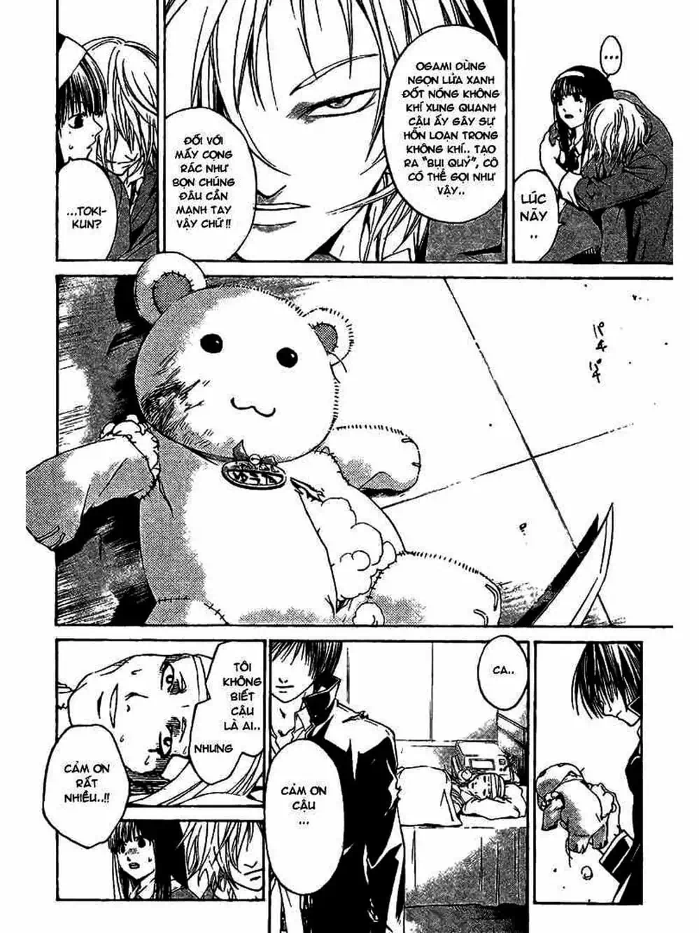 Truyện Tranh Code: Breaker trang 3