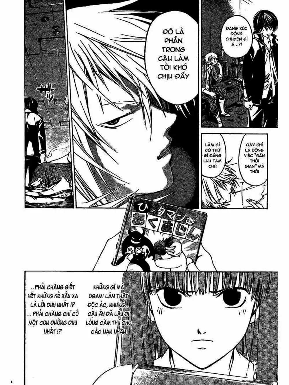 Truyện Tranh Code: Breaker trang 3