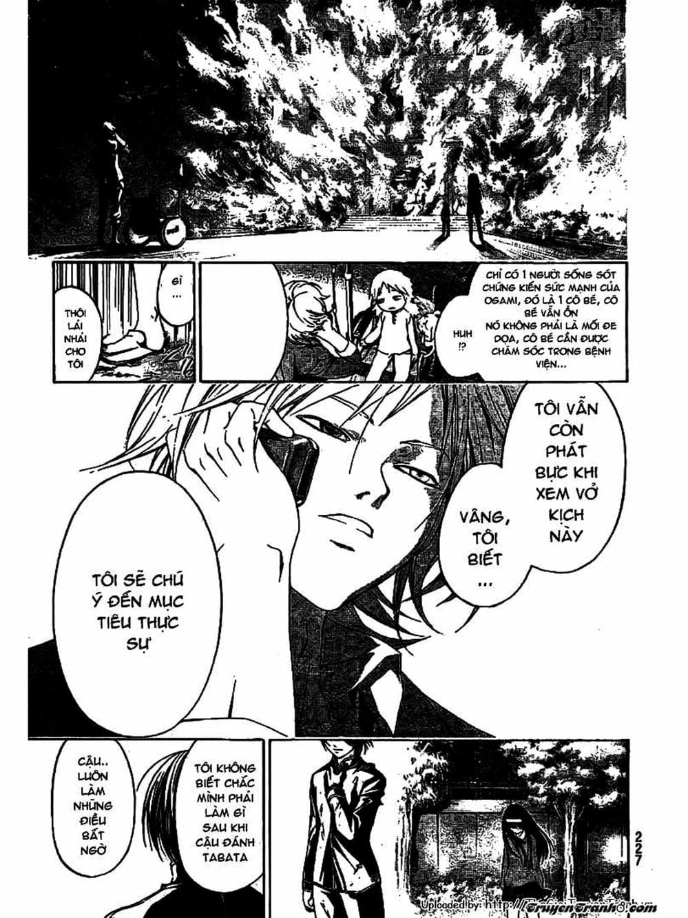 Truyện Tranh Code: Breaker trang 3