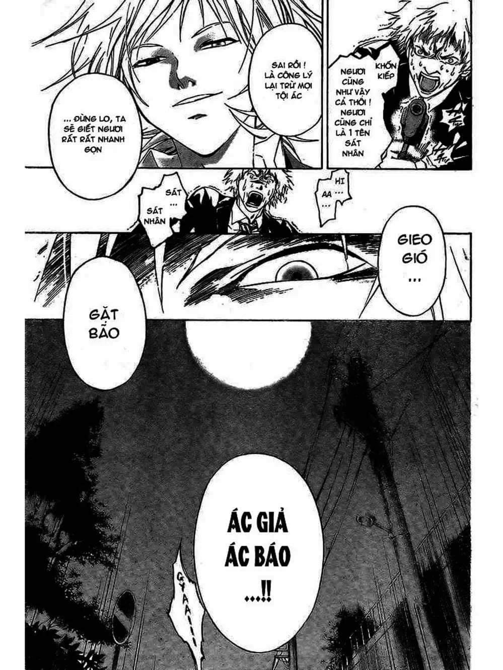 Truyện Tranh Code: Breaker trang 3