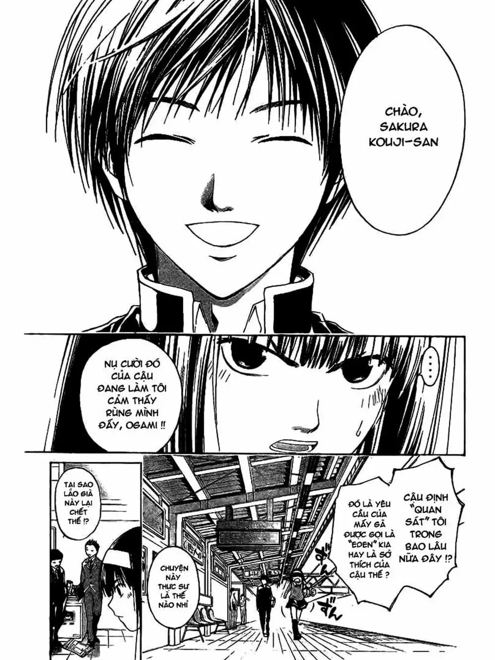 Truyện Tranh Code: Breaker trang 3