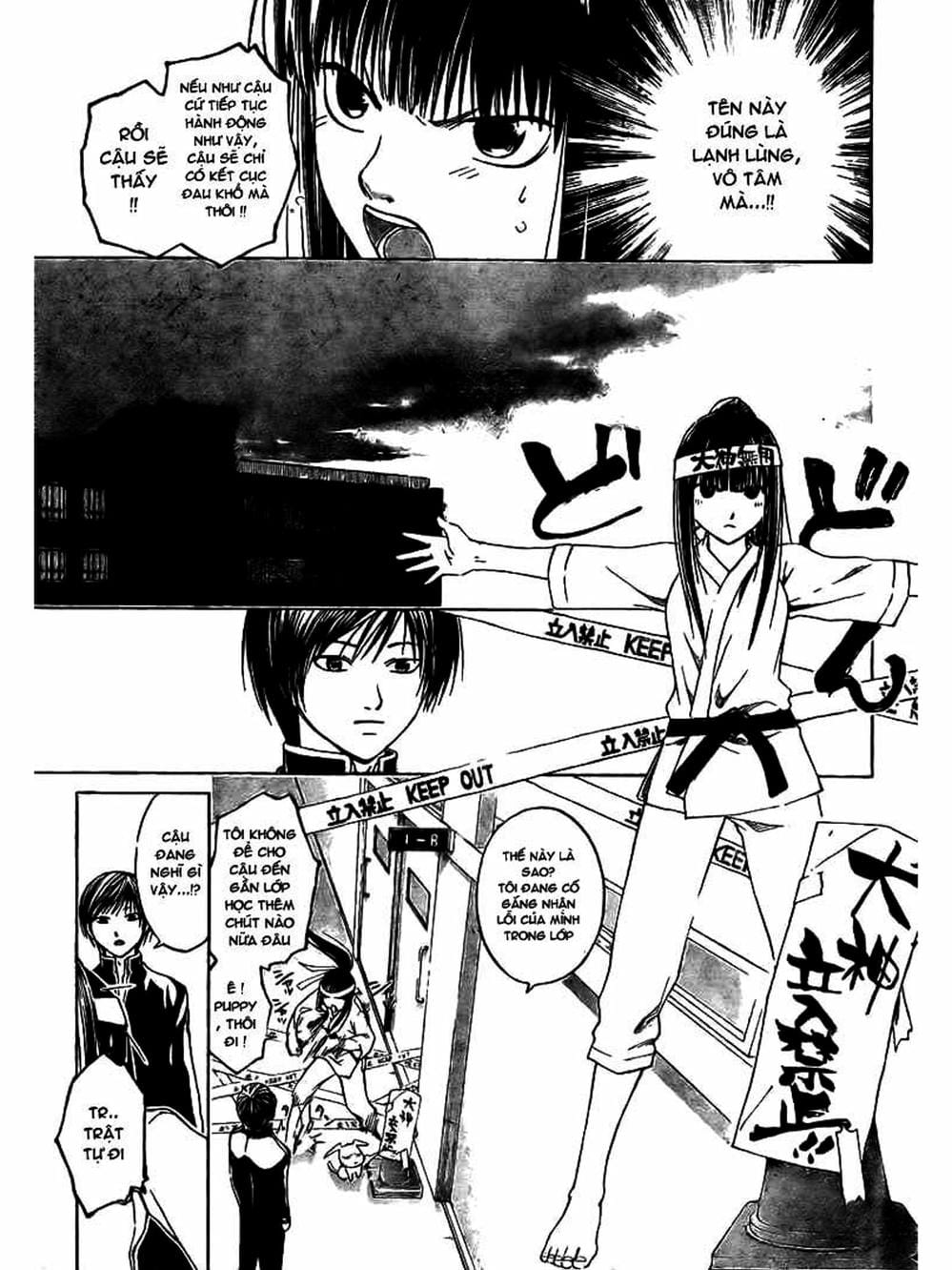 Truyện Tranh Code: Breaker trang 3