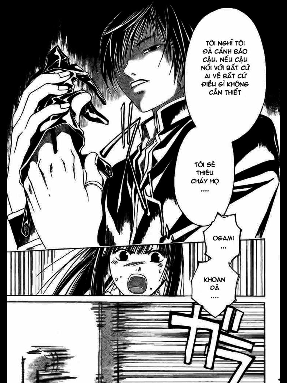 Truyện Tranh Code: Breaker trang 3