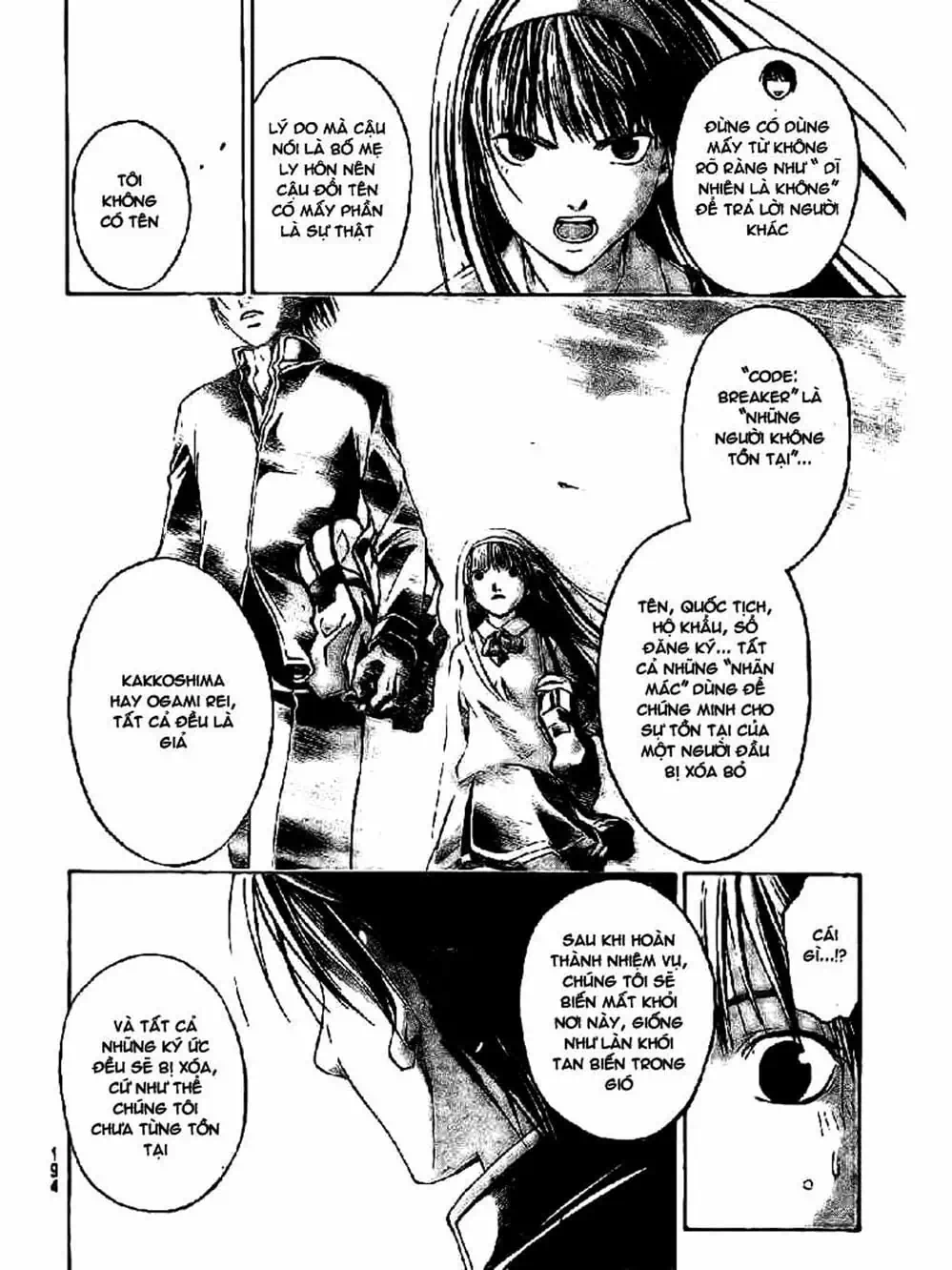 Truyện Tranh Code: Breaker trang 3