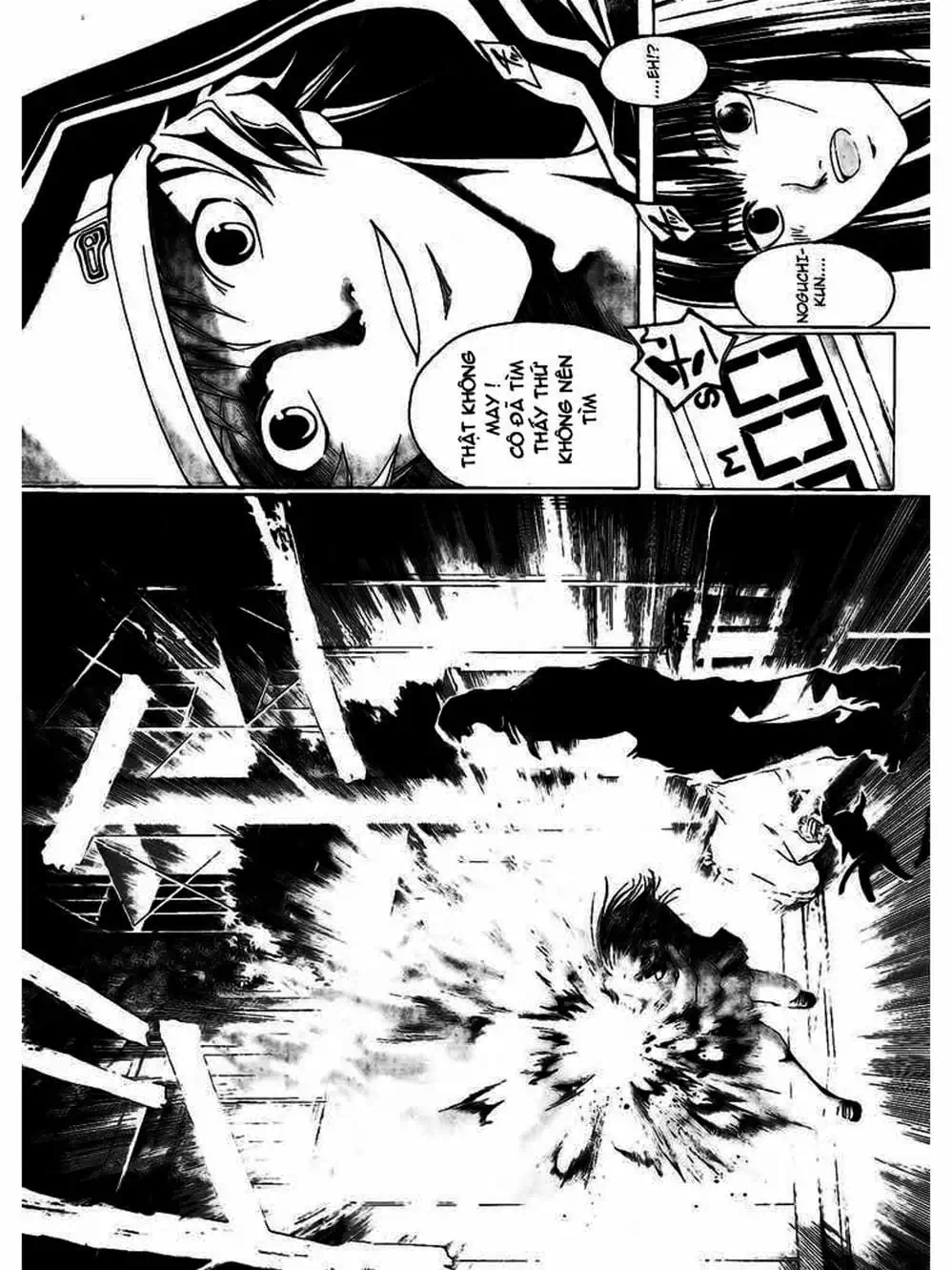 Truyện Tranh Code: Breaker trang 3