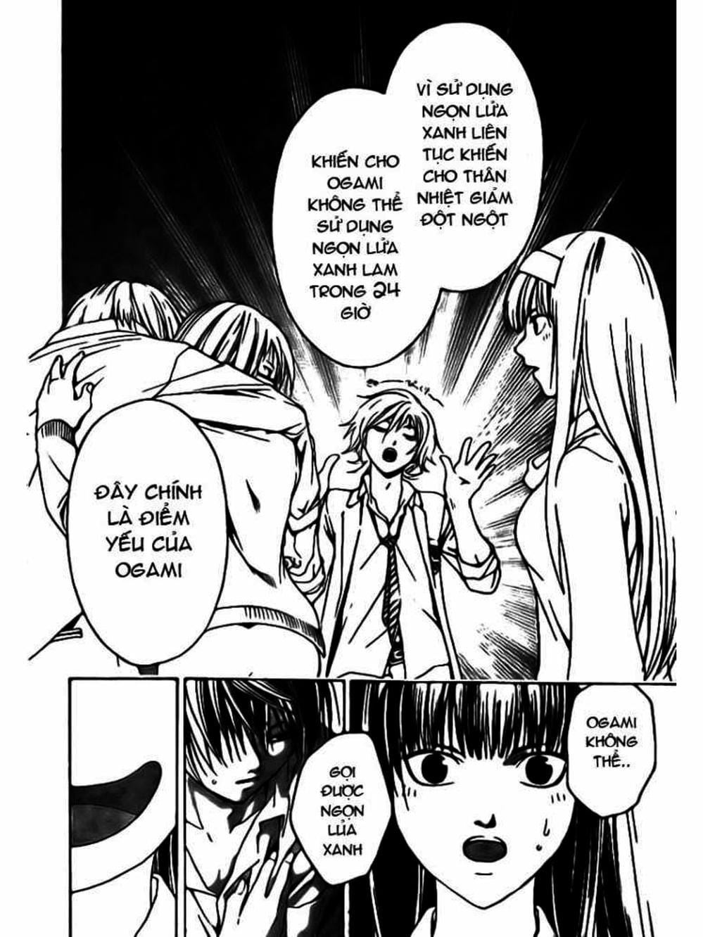 Truyện Tranh Code: Breaker trang 3