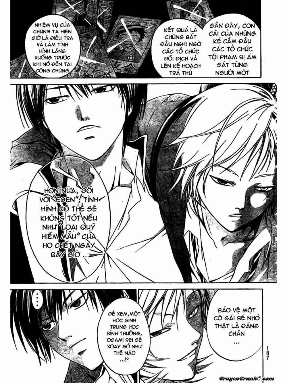 Truyện Tranh Code: Breaker trang 3