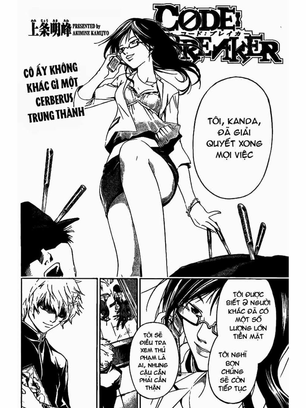 Truyện Tranh Code: Breaker trang 3