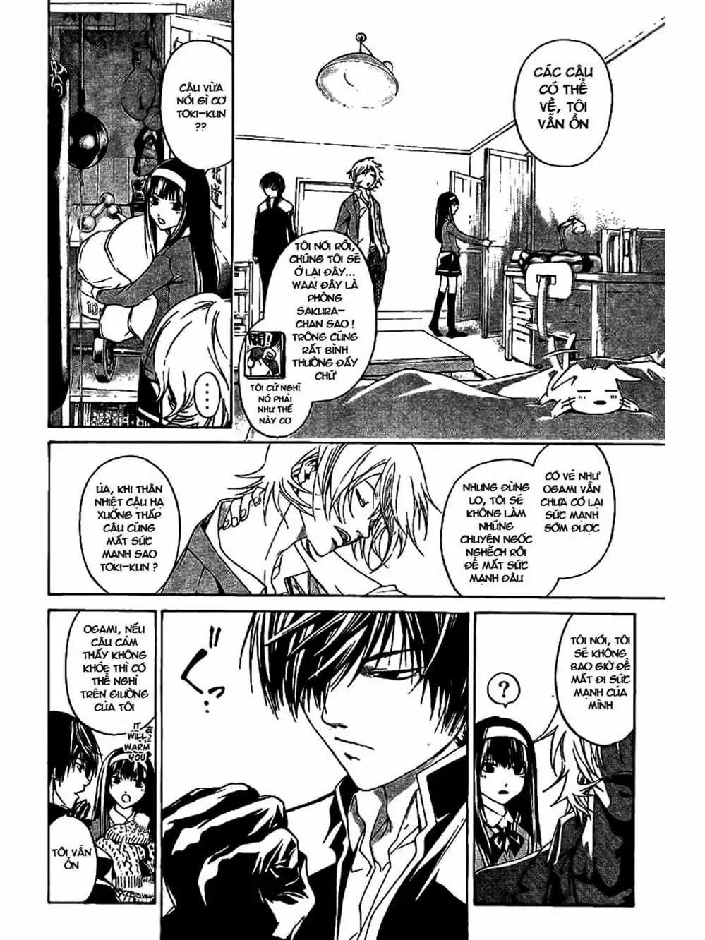 Truyện Tranh Code: Breaker trang 3