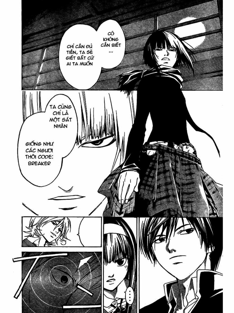Truyện Tranh Code: Breaker trang 3