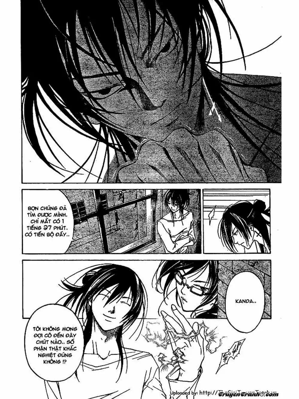 Truyện Tranh Code: Breaker trang 3