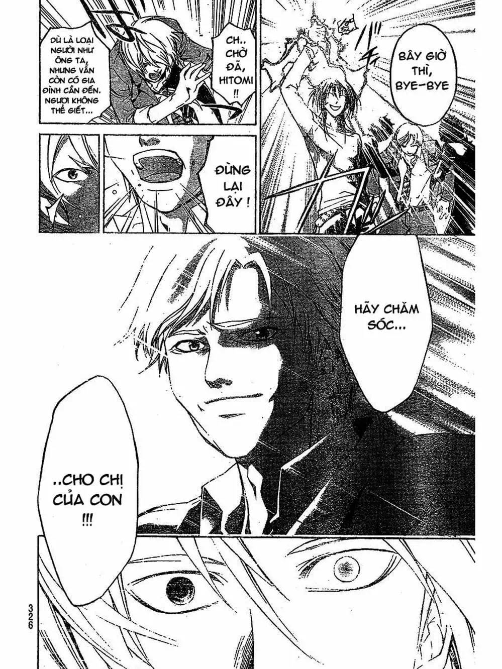 Truyện Tranh Code: Breaker trang 3