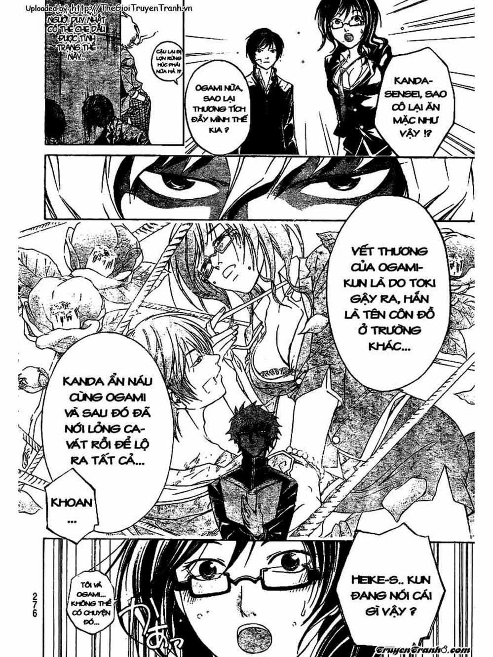 Truyện Tranh Code: Breaker trang 3