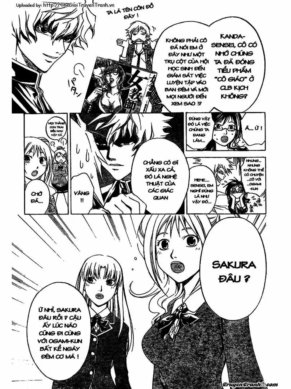 Truyện Tranh Code: Breaker trang 3