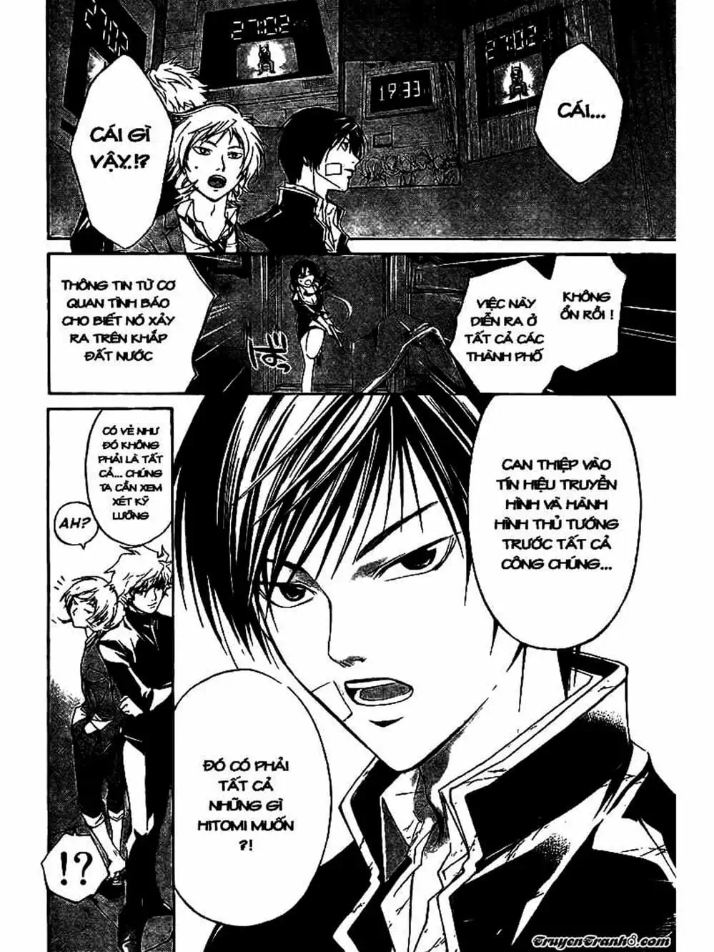 Truyện Tranh Code: Breaker trang 3