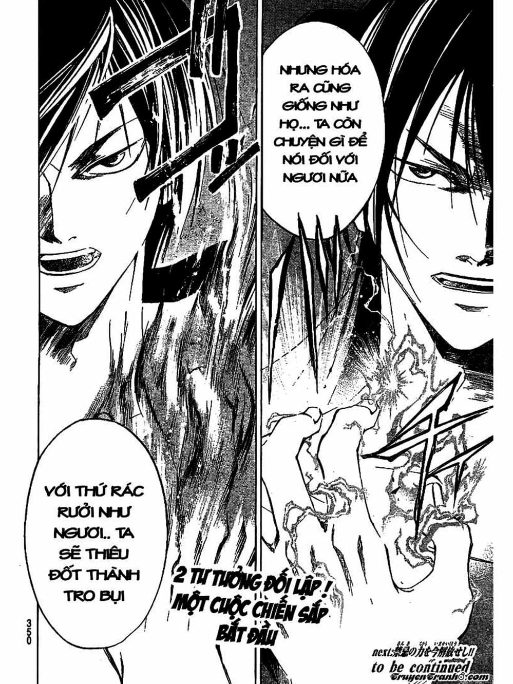 Truyện Tranh Code: Breaker trang 3