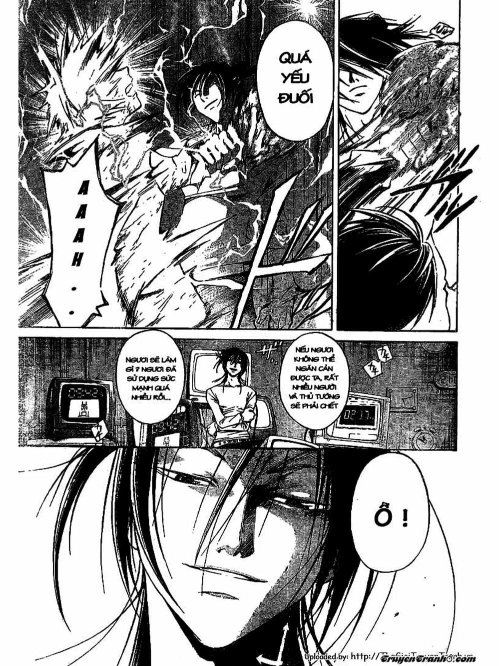 Truyện Tranh Code: Breaker trang 3