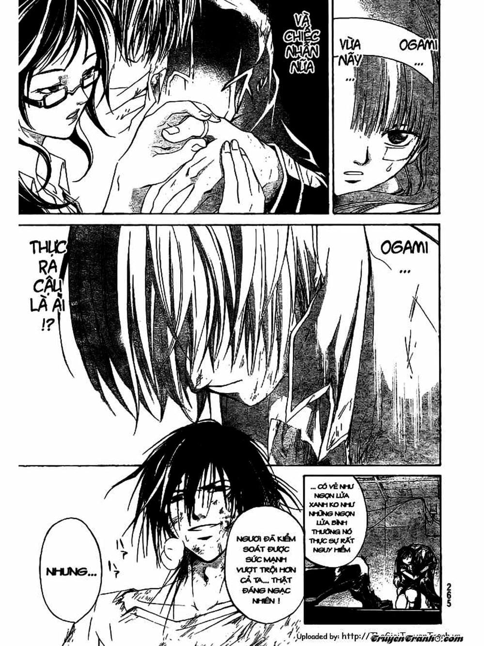 Truyện Tranh Code: Breaker trang 3