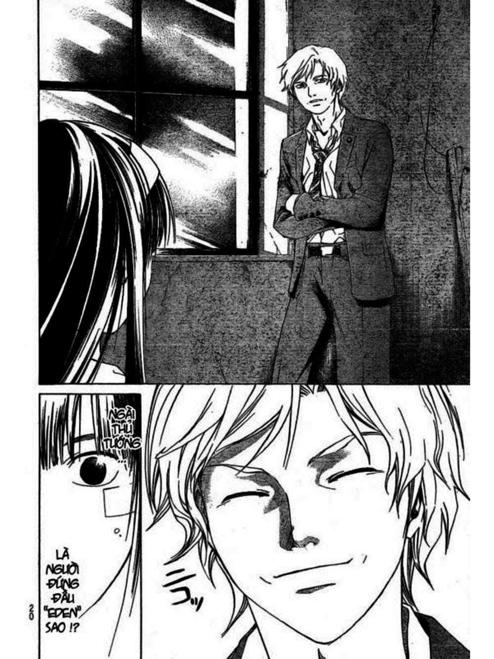 Truyện Tranh Code: Breaker trang 3