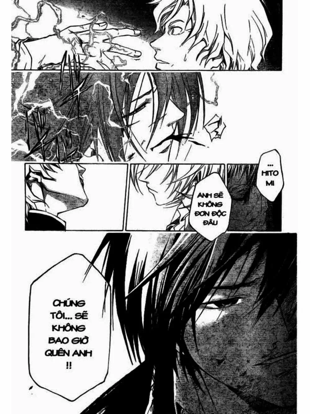 Truyện Tranh Code: Breaker trang 3