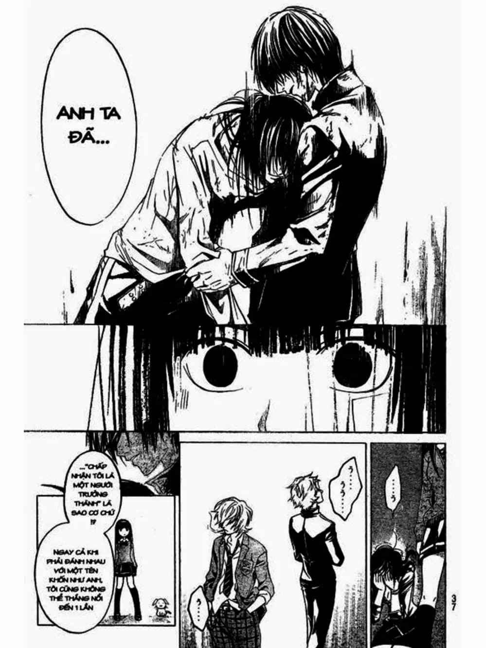 Truyện Tranh Code: Breaker trang 3