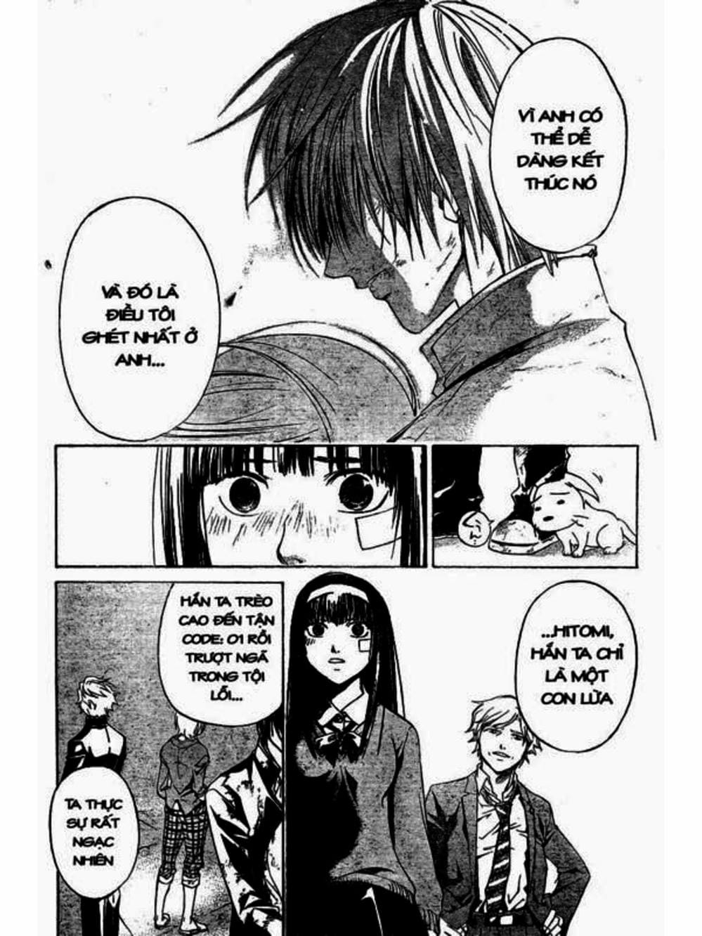 Truyện Tranh Code: Breaker trang 3