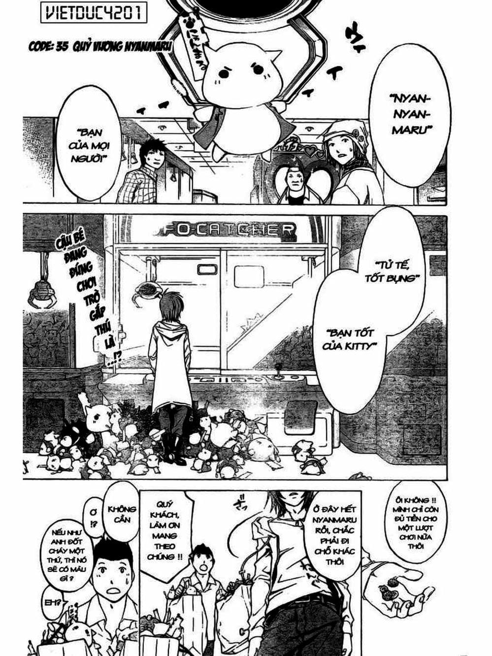 Truyện Tranh Code: Breaker trang 3